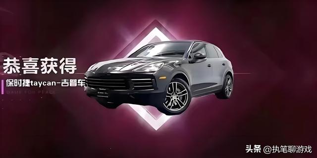 “吃鸡”又一个跨界新联名？曾多次“放鸽子”，玩家等了3年多！