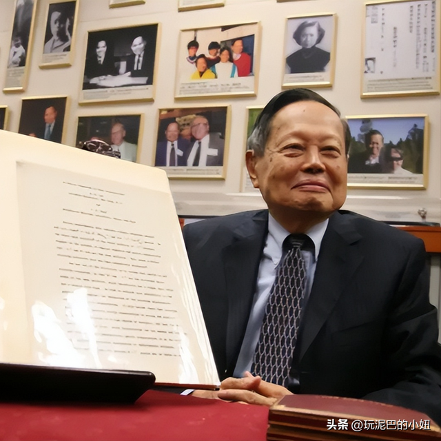 王宫保透露：杨振宁告别式时间确定，地点在八宝山，和邓稼先一样