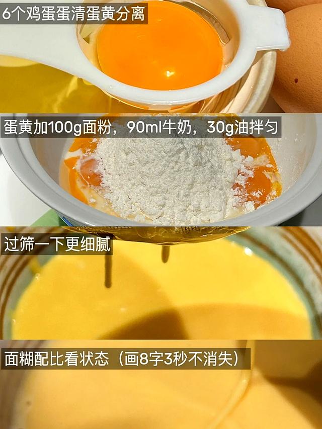 被年轻人的“电饭煲用法”惊到了。换个思路，立马就成了厨房神器
