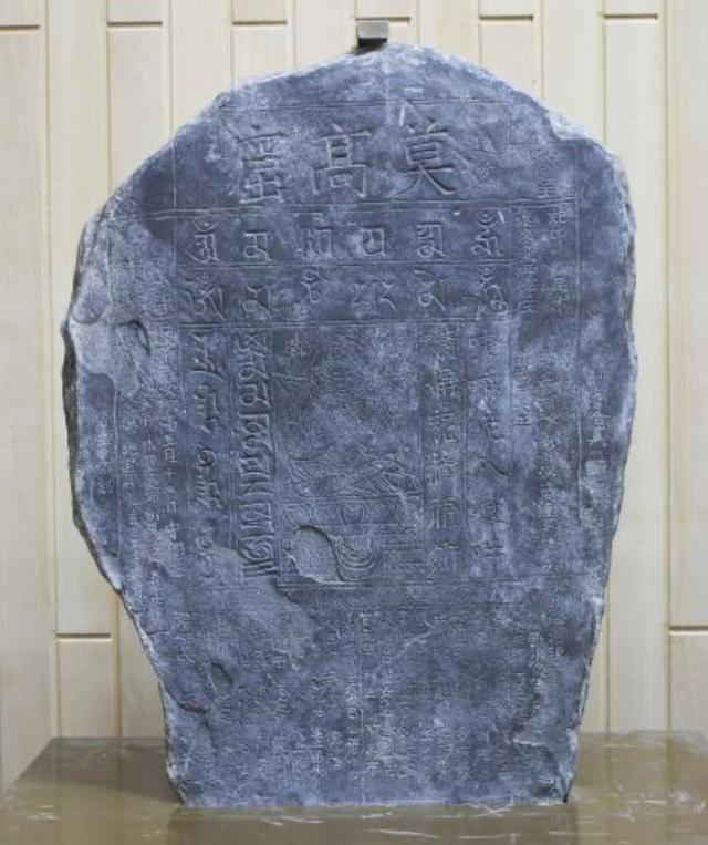 盛夏去辽博看敦煌珍贵藏品文化展