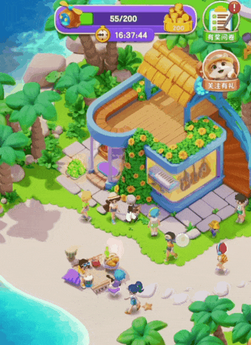 腾讯光子测试了一款三消+经营游戏，美术卷出了新高度