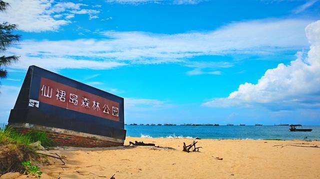 第一批五一玩家已出发！广东 5 个冷门宝藏地