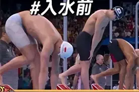 荷兰游泳队的透视泳装引热议，女选手们羞涩至极，评论区都笑翻了图片