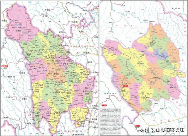 四川偏远的“一线”小城，房子挂在悬崖边，看着就令人心生畏惧！