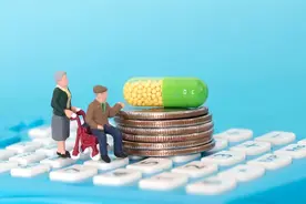 低保要多久才可以批下来图片