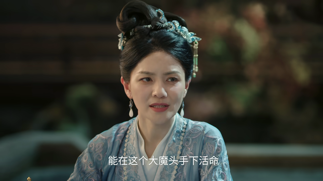 《赴山海》剧情有何新意