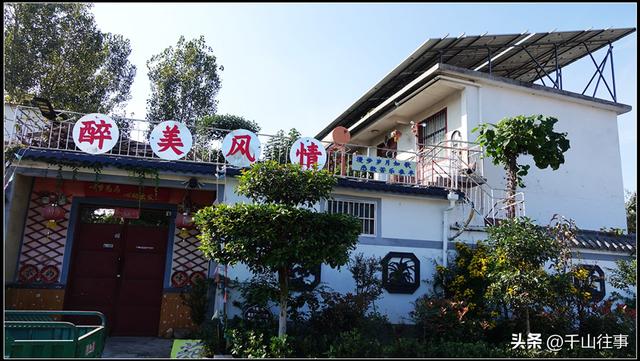 枣庄大官庄藏着千年大瓜：皇姑坟竟是采石场？薛国历史太颠覆！