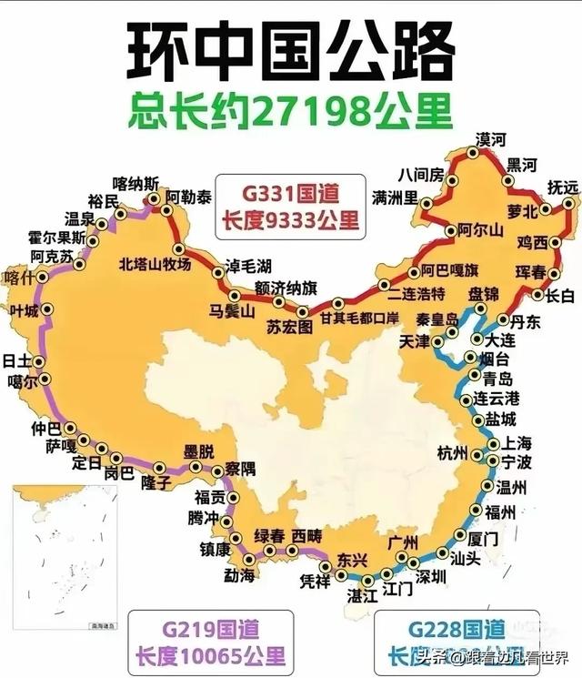 八进西藏·自驾环游中国启程:奔子栏的星空与远方