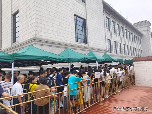 7月27日周末，北京国家博物馆发生的真实排队场景，大家看看吧