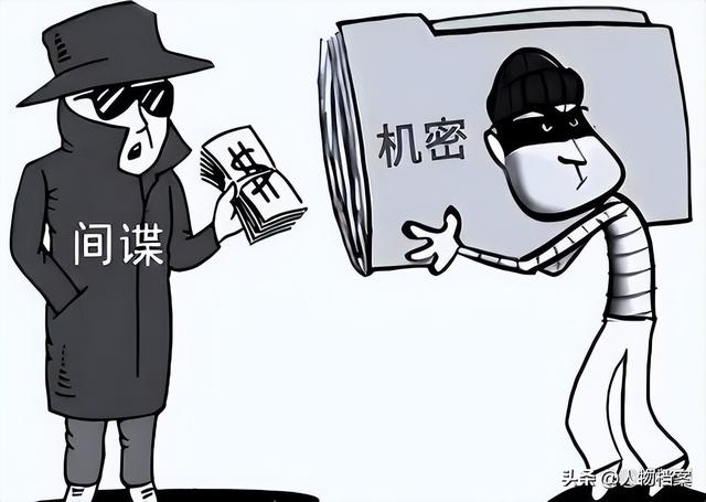 又有2名间谍现身？93阅兵军机训练期间，我国军事机密险遭泄露
