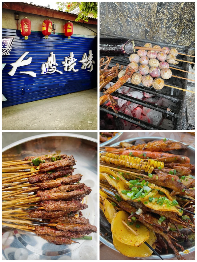 成都周边1h，崇州吃喝玩乐超实用攻略，人均50元吃到扶墙走!