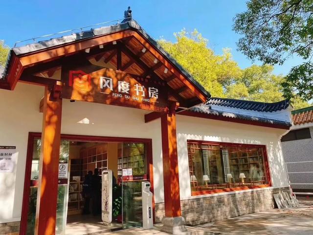 持续5天，韶关这么过节！顶流到场、跳蚤集市、汉服打卡……