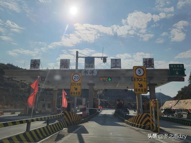 土楼拾光②:福建土楼景区——云水谣片区（2025.2.10 漳州·南靖）