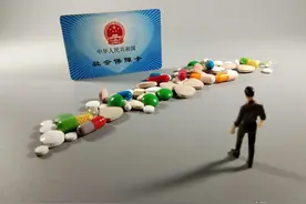 一篇700字短文，让你对医保的了解程度，超过90%的人图片