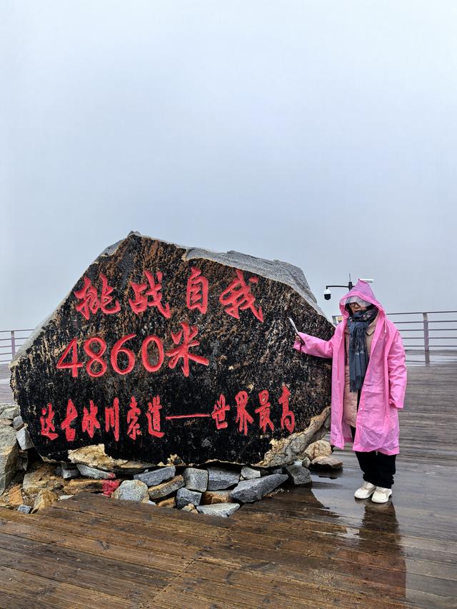 “消灭垃圾洲”网络图片展（21）