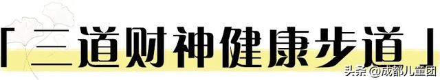 10条初秋徒步线路，去草甸、果园、森林里找秋天