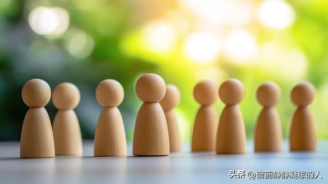 人性铁律：看清真相，保护自己，然后好好活下去。