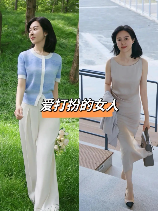 女人到了50、60岁，建议少穿深颜色，多穿“富贵色”，显白还高级