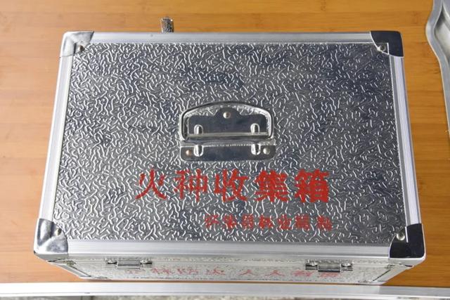 怀集，森林防火不松劲！