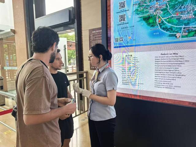 峨眉山景区：提升语言能力 搭建联通世界的“服务桥梁”