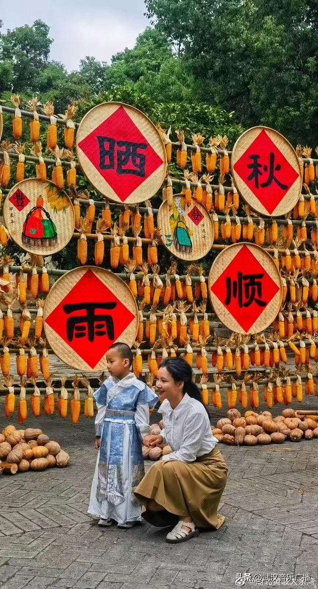 秋风吹过，吹黄了稻谷，吹红了辣椒，也吹来了大余湾最令人惊艳的季节——第三届晒秋节