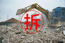惊爆！预制板楼纳入普惠拆迁政策，弱势群体期待改变的急需图片