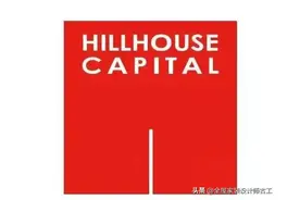 张磊的高瓴资本大幅减持其在A股市场所持10家上市公司股份图片