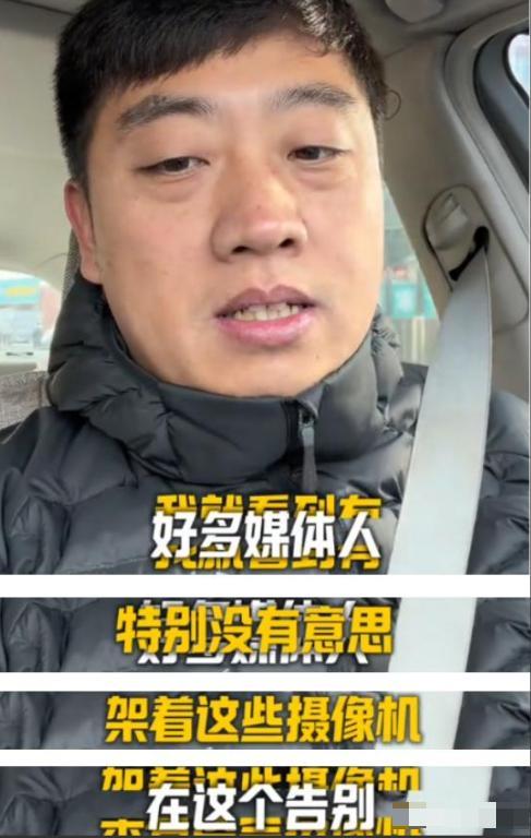 演都不演了！何晴葬礼结束不到24小时，恶心事情发生，还不止一件