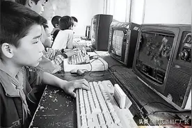 惨死在豪宅内的台湾浪子，1996年桂林团伙入室杀人抢劫案侦破始末图片