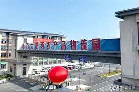 合肥大兴周谷堆市场搬迁分析：瑶海区域发展的新篇章图片