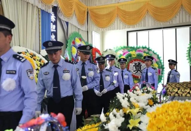 贵州民警执行任务时牺牲 年仅31岁