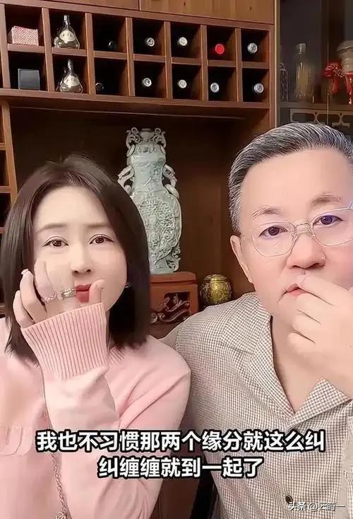 不听赵本山劝告	，离婚再娶“女儿闺蜜	”，王长贵向同龄岳父母拜年