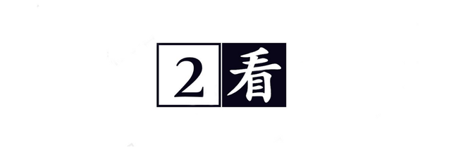 “因为山就在那”讲出传世名言的他，还留下了珠峰世纪之谜