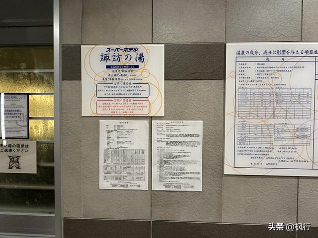 备受欧美游客喜欢的雪国，被我找到了