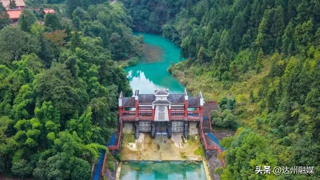 渠县賨人谷的秋天“水”醒啦，去解锁川东小九寨！