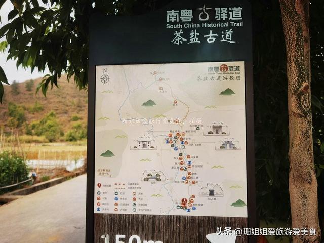 清远连州“小众”古村：茶盐古道重要驿站，八卦格局建造的古城堡