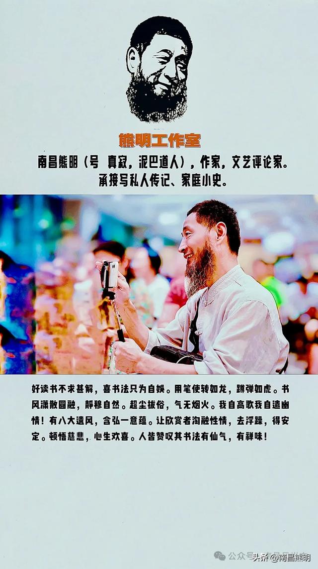 南昌黄马鹤林寺：托起一代画圣八大山人