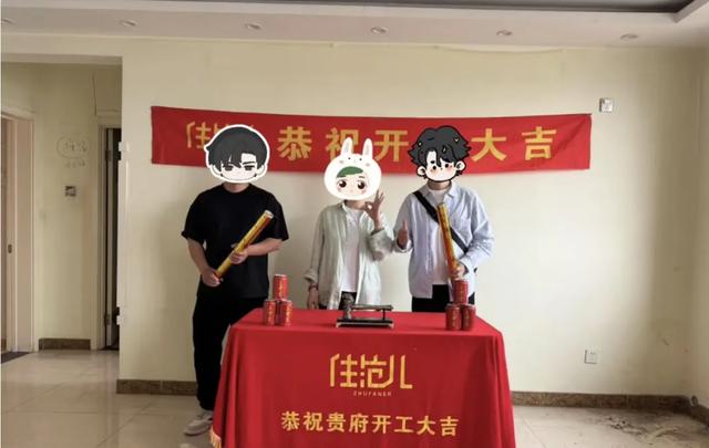 2025第一家暴雷的网红公司，把4个清华学霸逼进死胡同