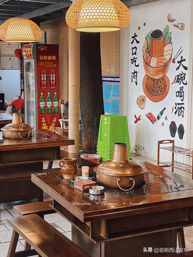 西山旅居看这一篇就够了！第一弹：西福路片区
