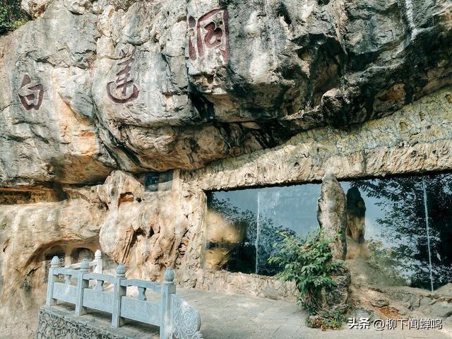 柳州：一座被江水抱着的奇城