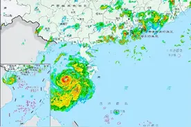 刚刚，台风“蝴蝶”登陆了！图片