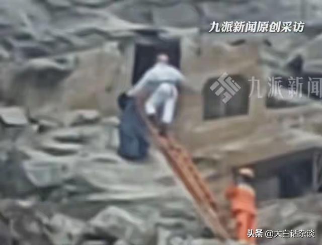 重庆崖洞干尸身份确定后续，家属已认领，死者子女发声