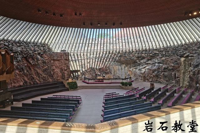 赫尔辛基 芬兰共和国首都