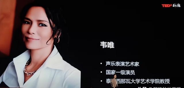 62岁韦唯现状：脊柱断裂已恢复	，前夫已死，3个混血儿子回国相伴