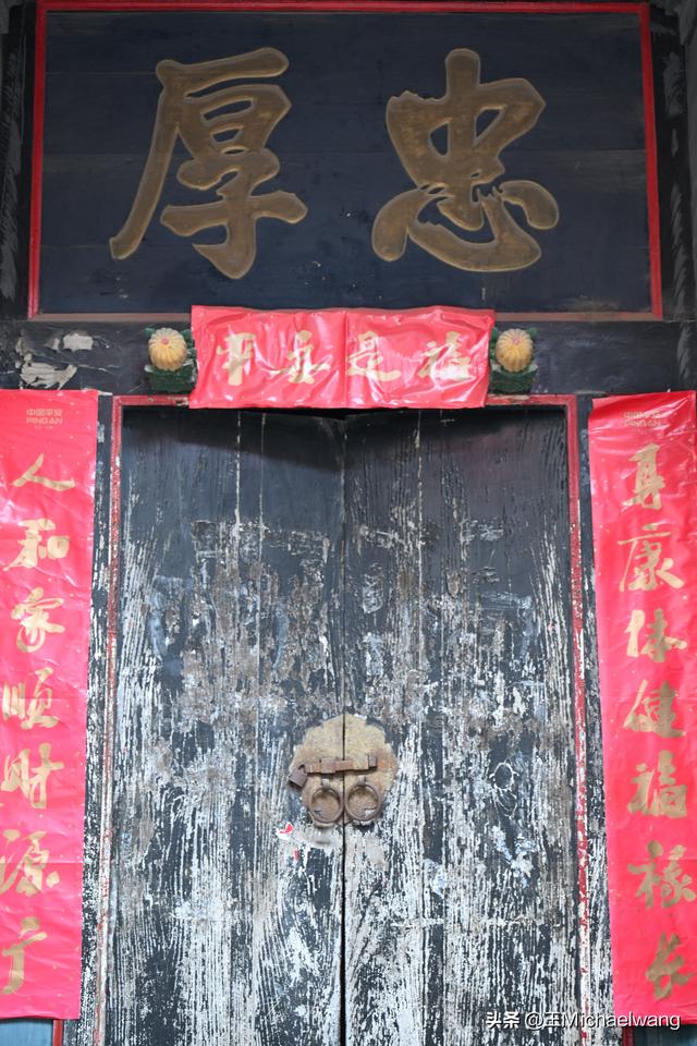 古意秋风三万里（D6）-在韩城古城