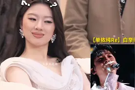 该走的却没走？《歌手2025》白举纲唱的最差、最难听吗？硬核分析图片