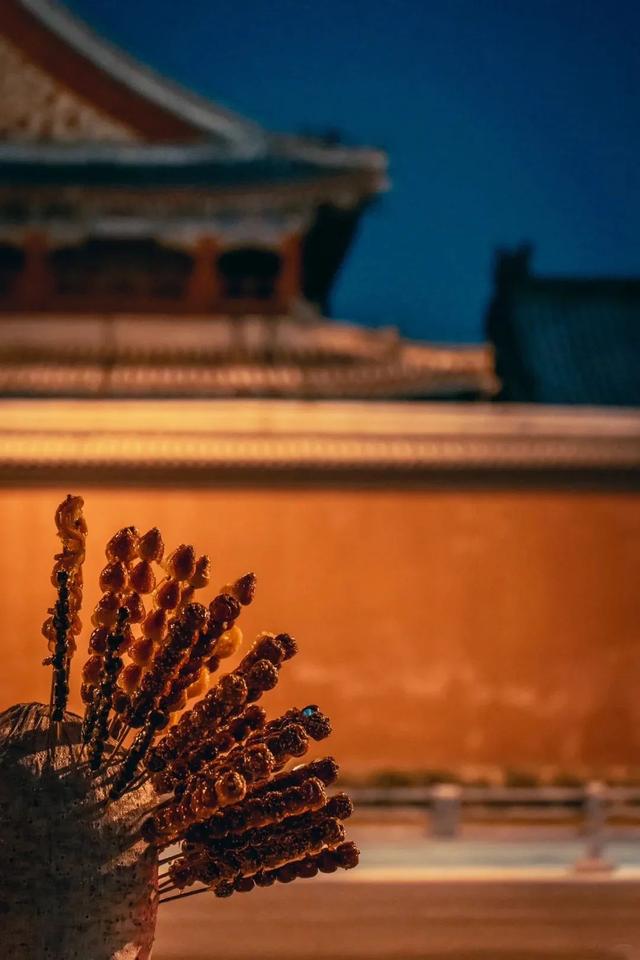 北京之秋便是天堂