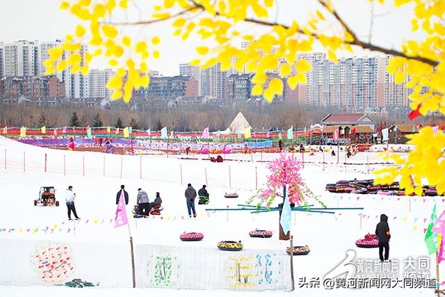 冰上飞驰+雪上撒欢！御河冰雪乐园承包市民冬日欢腾