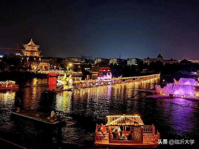 这个假期，LYUers怎么过?