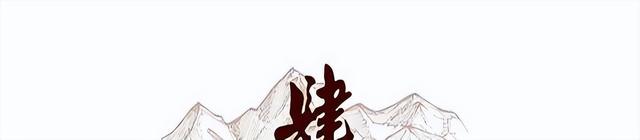 美国首富买下豫王府，挖出大量珍宝，他却说：是谁的就用于谁！